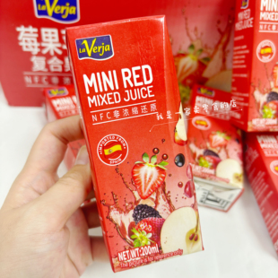 山姆饮料莓果苹果复合果汁1瓶尝鲜分装 代购