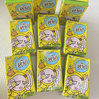 碧泉双柠鸭屎香柠檬茶单盒尝鲜装 茶味饮料柠檬风味酸甜