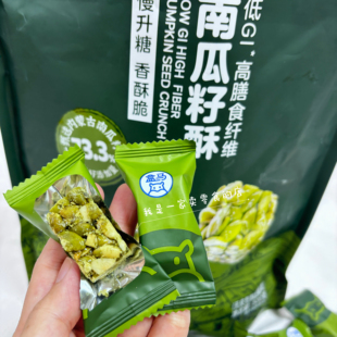 盒马零食低GI高膳食纤维南瓜籽酥1小袋分装 糖果喜糖 代购