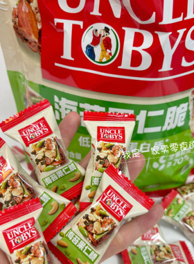 山姆零食低糖高蛋白海苔果仁脆1块尝鲜喜糖伴手礼