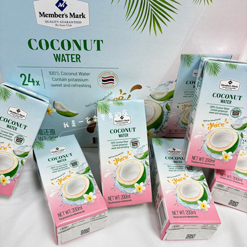 MM椰子水1瓶200ml山姆饮料分装