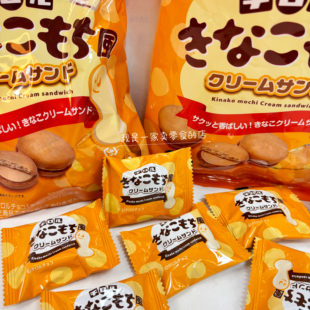 盒马零食TIROL松尾黄豆粉年糕奶油风味夹心饼干1小包尝鲜