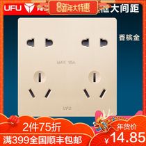 UFU/有孚电工大板无框十孔插座86型暗装墙壁十孔插座2233孔香槟金