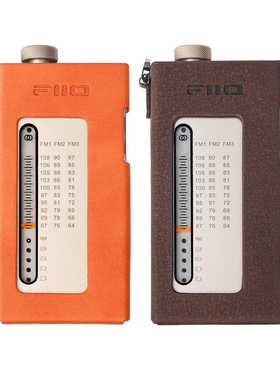 飞傲RR11收音机橙色皮质保护套 便携皮套电子配件