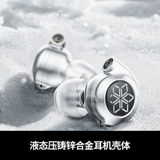 FiiO/飞傲 FD11 In -Ear Moving Hifi Wired Гарнитура Заменяемая компьютерная музыкальная затычки для ушей