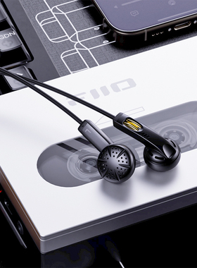 飞傲翡声 JF11平头耳塞带麦苹果电脑入门hifi有线圆孔入耳式耳机