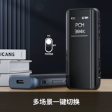 FiiO/飞傲 Btr15 Bluetooth Ldac Otatopa 4,4 мм баланс DSD Декодирование наушников Power Magazine