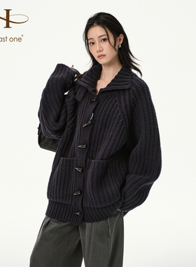 HPO-Half Psst One原创设计秋冬款气质休闲毛衣外套开衫女高智感