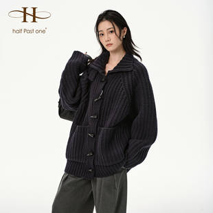 HPO-Half Psst One原创设计秋冬款气质休闲毛衣外套开衫女高智感
