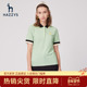 上衣撞色休闲polo衫 女 短袖 T恤韩版 专柜正品 Hazzys哈吉斯夏季