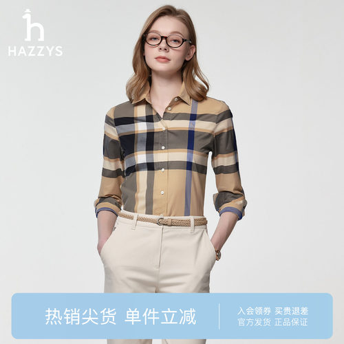 【专柜正品】Hazzys哈吉斯长袖格纹衬衫上衣女士春季纯棉衬衣外套