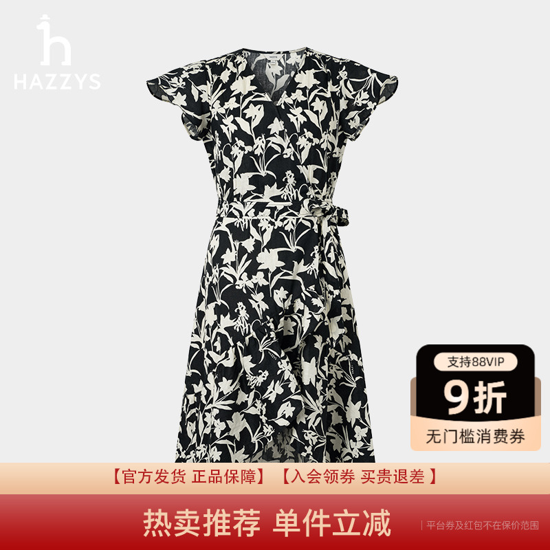 【专柜正品】Hazzys哈吉斯围裹式连衣裙女休闲度假黑白V领裙子