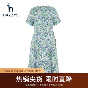 连衣裙夏季 短袖 Hazzys哈吉斯围裹式 印花裙子女 专柜正品