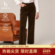 直筒长裤 女 灯芯绒休闲韩版 经典 专柜正品 Hazzys哈吉斯秋冬季
