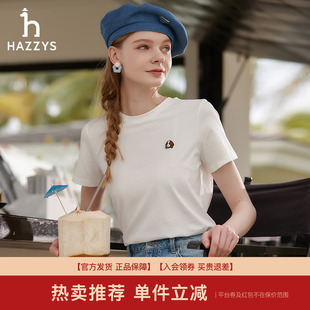 上衣 专柜正品 Hazzys哈吉斯圆领T恤女春夏多色短袖