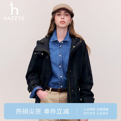 【商场同款】Hazzys哈吉斯格纹短款夹克女士26年秋季新款宽松外套