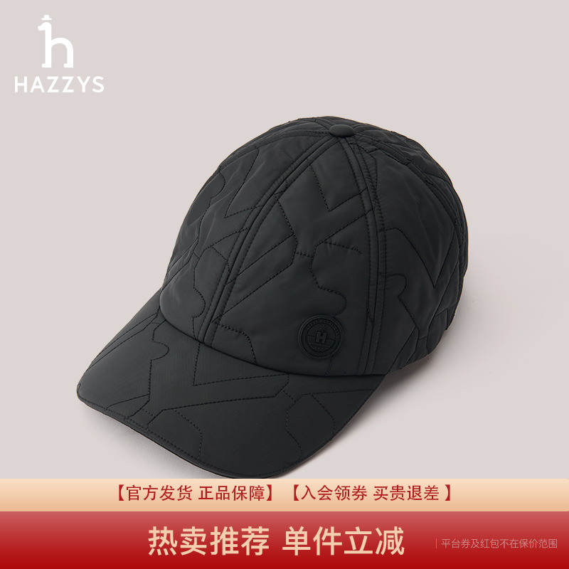 HazzysHRC同款休闲鸭舌帽