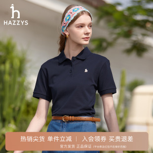 T恤女春夏休闲短袖 Hazzys哈吉斯polo衫 上衣 专柜正品
