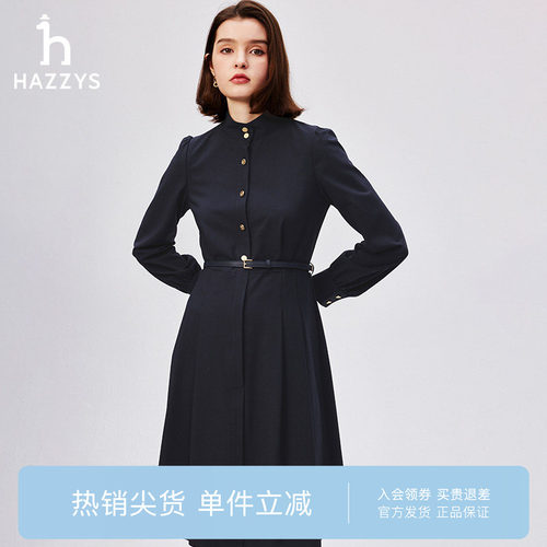 【专柜正品】Hazzys哈吉斯收腰连衣裙女秋冬时尚通勤裙子