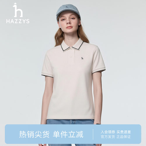 【专柜正品】Hazzys哈吉斯26春夏新款女士T恤日常通勤polo领短袖