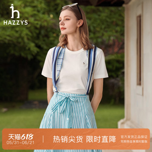 【专柜正品】Hazzys哈吉斯春夏女士圆领短袖T恤休闲通勤简约上衣