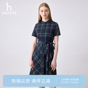【专柜正品】Hazzys哈吉斯夏季经典格纹短袖衬衫连衣裙女