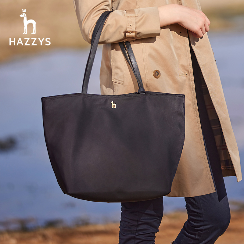 Hazzys哈吉斯女纯色单肩包斜挎包