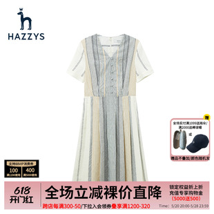 条纹短袖 连衣裙女薄款 夏季 裙子 Hazzys哈吉斯官方新款 官方女装 韩版