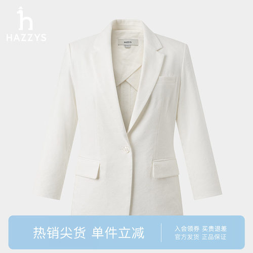七分袖设计 穿着更加灵动方便