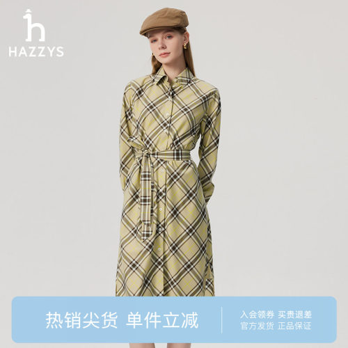 宽松衬衫连衣裙版型，运用HAZZYS经典中格纹