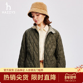 Hazzys哈吉斯两面穿棉服女秋冬时尚 专柜正品 通勤宽松潮流外套