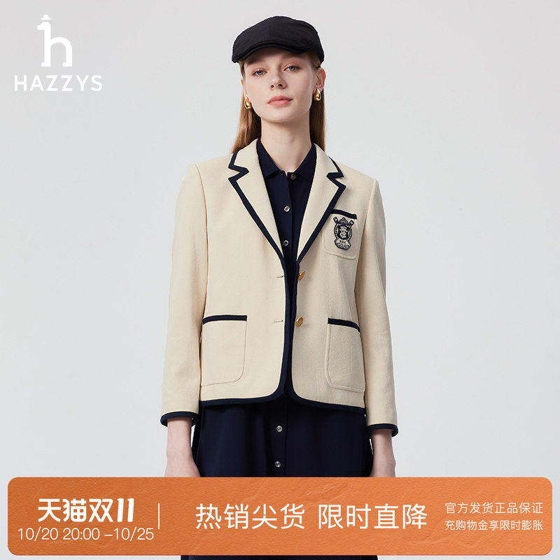 【专柜正品】Hazzys哈吉斯九分袖单西女士春季休闲通勤西服外套潮