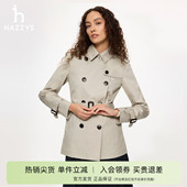 短款 新品 Hazzys哈吉斯26春季 双排扣风衣休闲通勤外套 专柜正品