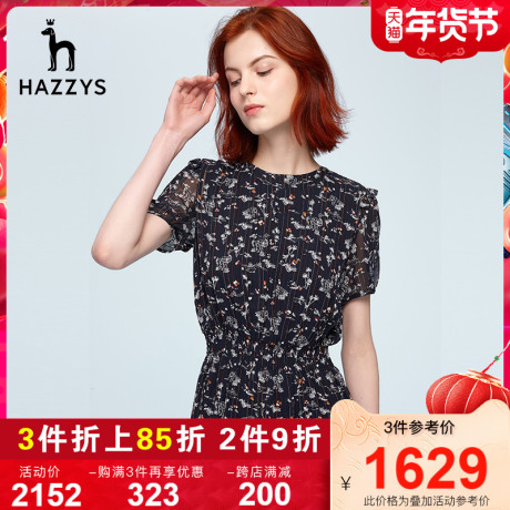 Hazzys哈吉斯2022春夏新款女短袖雪纺连衣裙真丝印花修身a字裙子商品大图