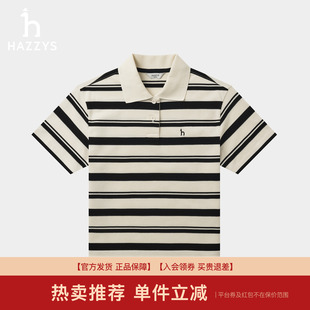 专柜正品 Polo衫 Hazzys哈吉斯宽松短袖 纯棉条纹T恤 女夏季 新款