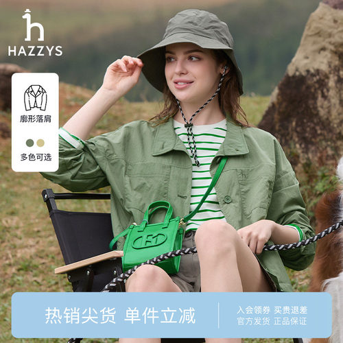 秋季夹克Hazzys工装外套女休闲