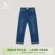 通勤休闲水洗牛仔裤 长裤 Hazzys哈吉斯秋季 女 专柜正品