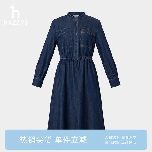 更好地修饰身材比例