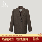 单西女通勤深棕色休闲外套潮 新款 专柜正品 Hazzys哈吉斯25秋季