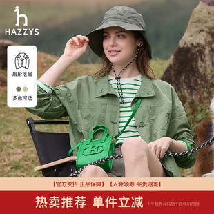 宽松工装 夹克春秋季 专柜正品 外套女 Hazzys哈吉斯女士休闲短款
