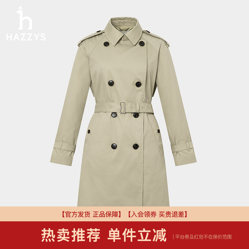 Hazzys双排扣宽松中长款风衣