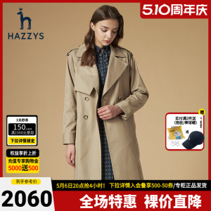 hazzys哈吉斯2021年女风衣外套