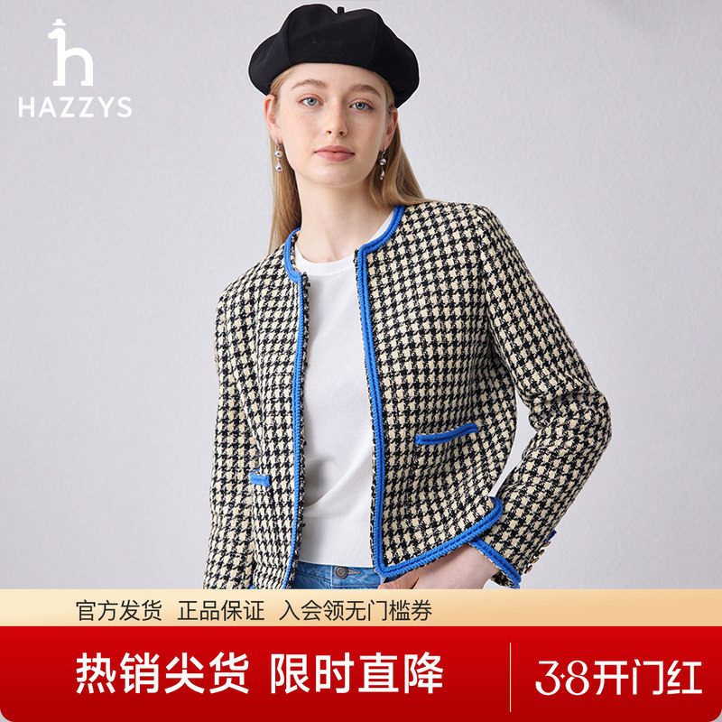 【专柜正品】Hazzys哈吉斯春季宽松圆领短款小个子西装女