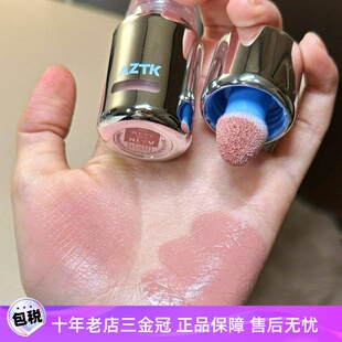 aztk液体腮红液膏水光2025新款爆款膨胀收缩色无花果杏色日常淡妆