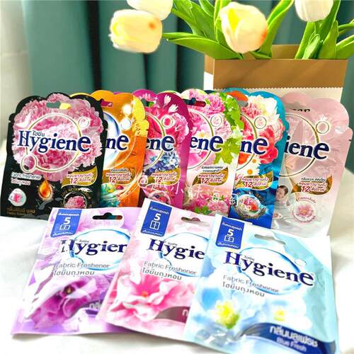 老香了!泰国Hygien氛包衣