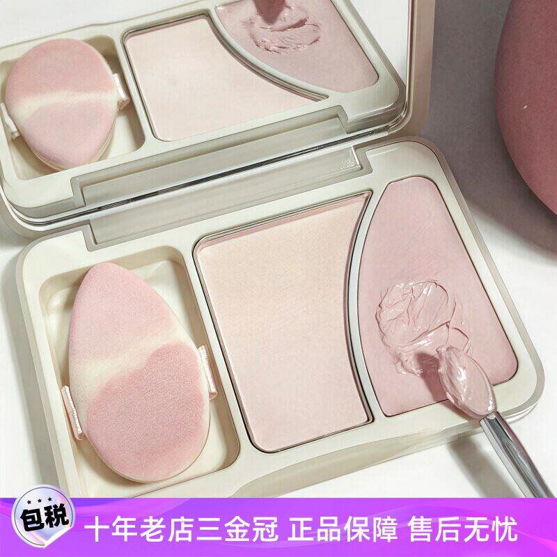 粉嫩面中嘭嘭术！juduo橘朵双拼高光盘哑光粉膏面部提亮修容遮瑕