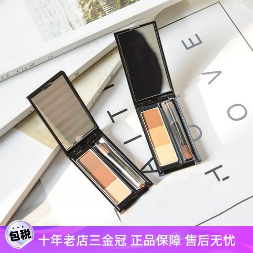 日本KATE眉粉修容立体卧蚕持久
