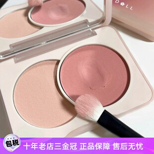 Judydoll橘朵双色腮红腮蓝腮紫膨胀色晒红女修容高光一体盘新款