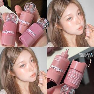 韩国peripera菲丽菲拉腮红液收缩色膨胀液体晒红水光提亮超好用女
