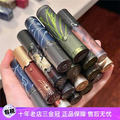 Girlcut情话唇霜盐玫瑰